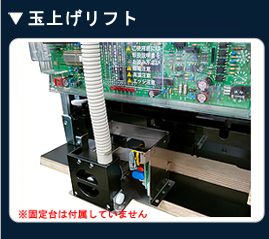 京楽 e アズールレーン2 THE ANIMATION 超次元【LED不問 中古パチンコ