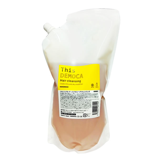 KASUI アジュバン シャンプー1000mL(業務用詰替) : サロン専売品の