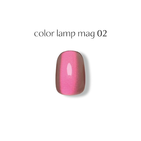 クレト CLETO カラーランプマグ 7g 選べる7色 7種類 ジェルネイル