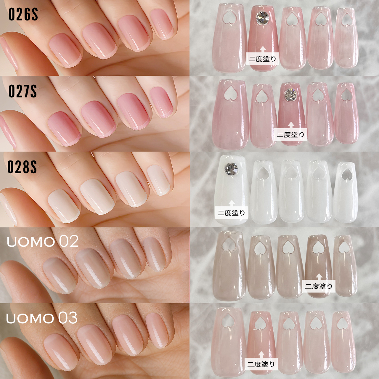 送料無料】SHINYGEL Mio：ポリッシュ型カラージェル（シャイニージェル