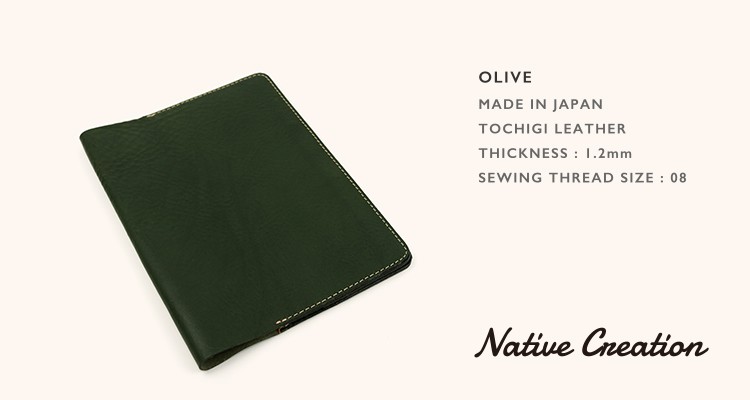 ノートカバー 本革 栃木レザー ソフトシュリンクオイルレザー B5サイズ