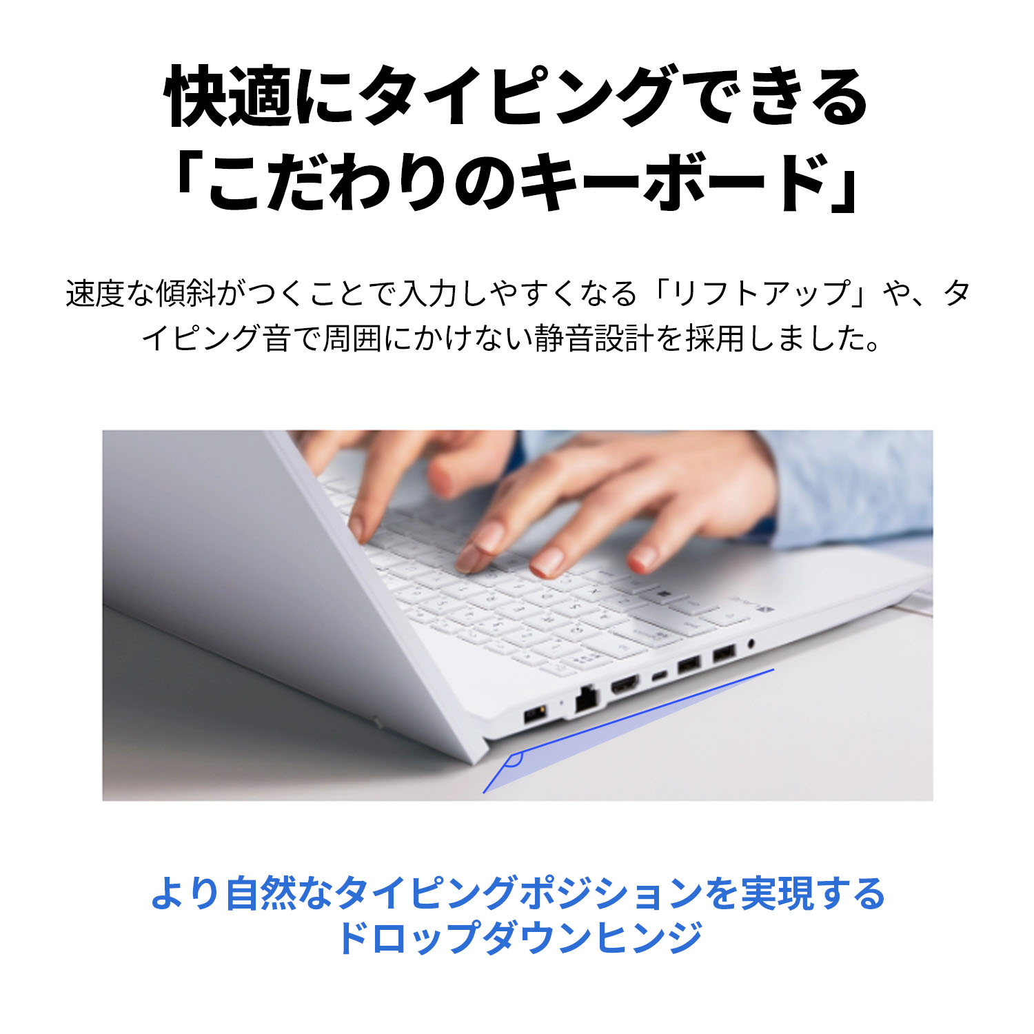 NEC 【国内生産・公式】 新品 大画面 ノートパソコン officeなし LAVIE