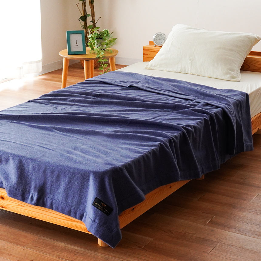 IMPERIAL PLAZA 西川 カシミヤ毛布 シングル 日本製 カシミヤ100