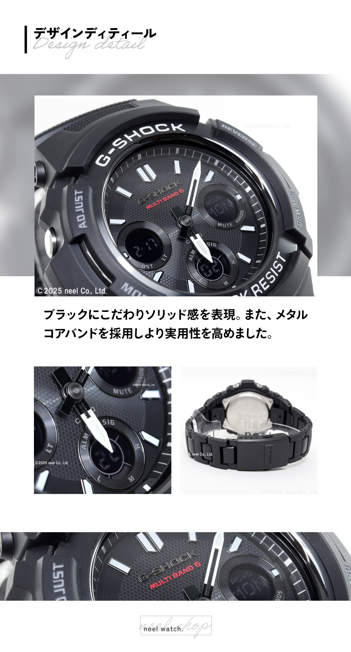 G-SHOCK Gショック 電波ソーラー 腕時計 メンズ 黒 ブラック AWG