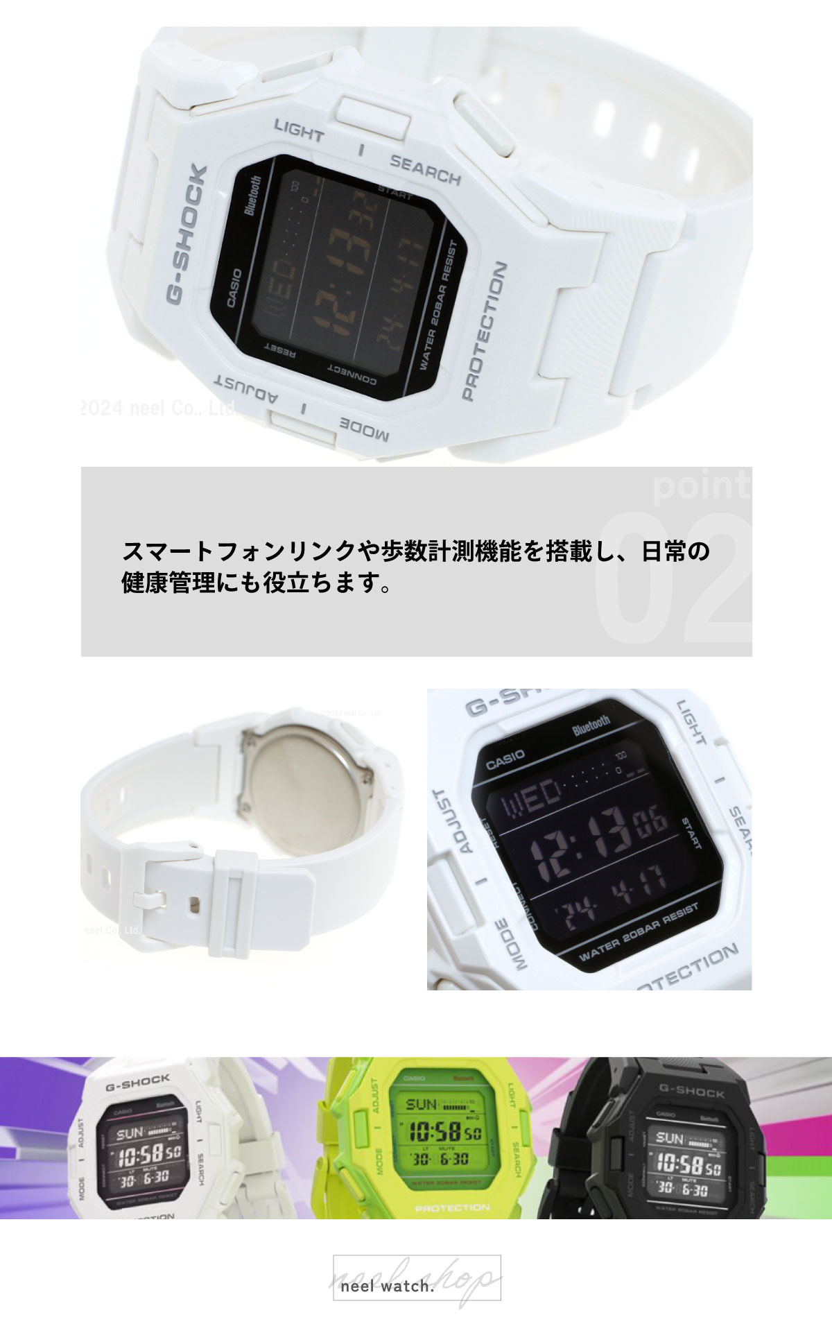 G-SHOCK Gショック デジタル 腕時計 カシオ CASIO GD-B500-7JF 小型化
