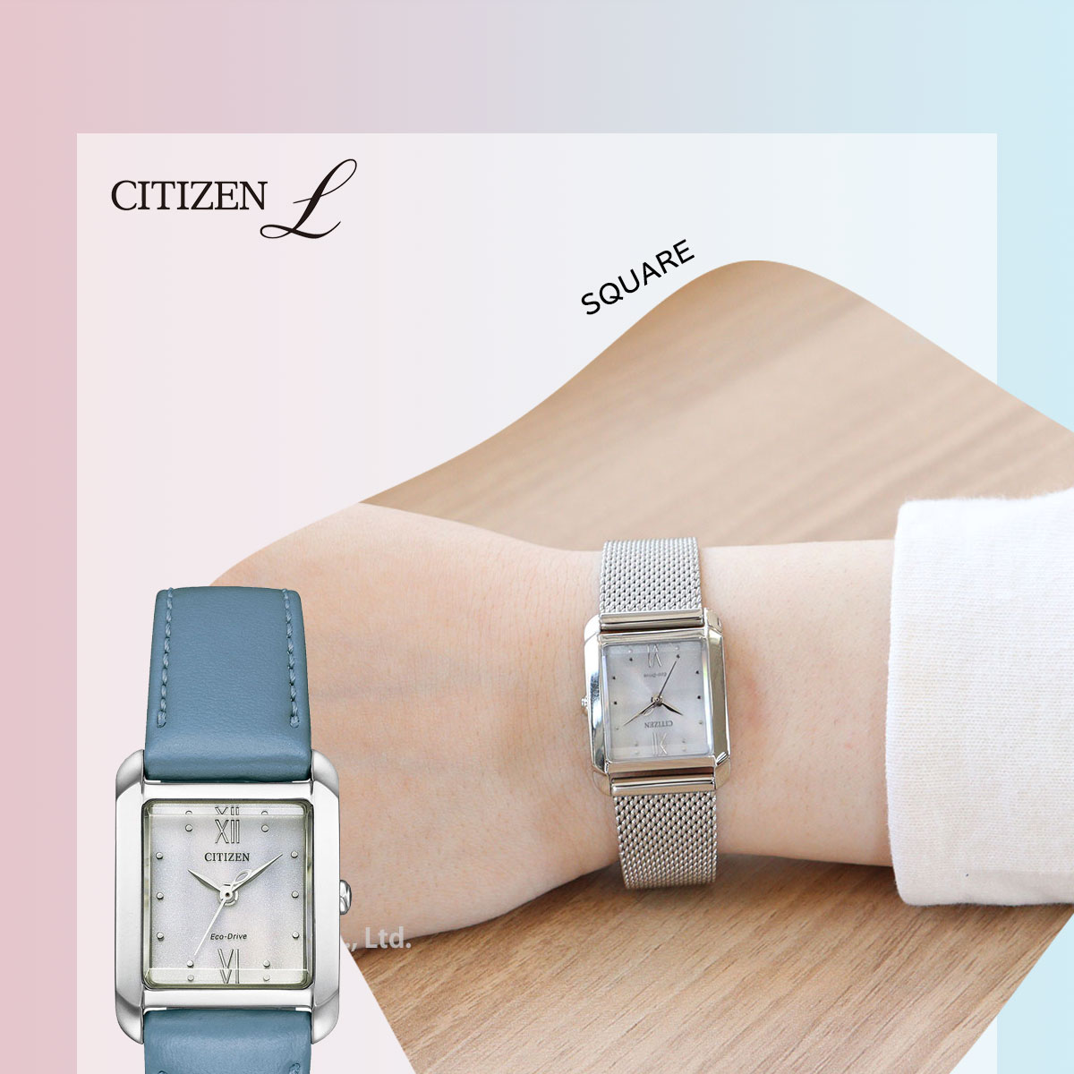 CITIZEN L シチズン エル レディース スクエアシェイプ エコドライブ