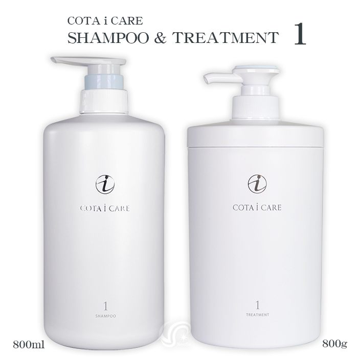 コタ アイ ケア 選べる6種 アイケア コタセラスパ 本体 シャンプー