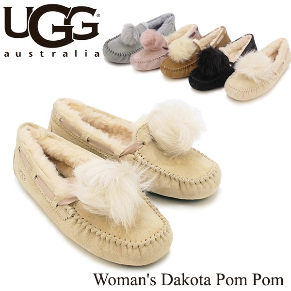 ugg-w1019015.jpg