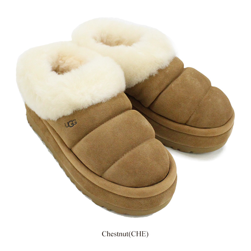 ugg-w1146390_1.jpg