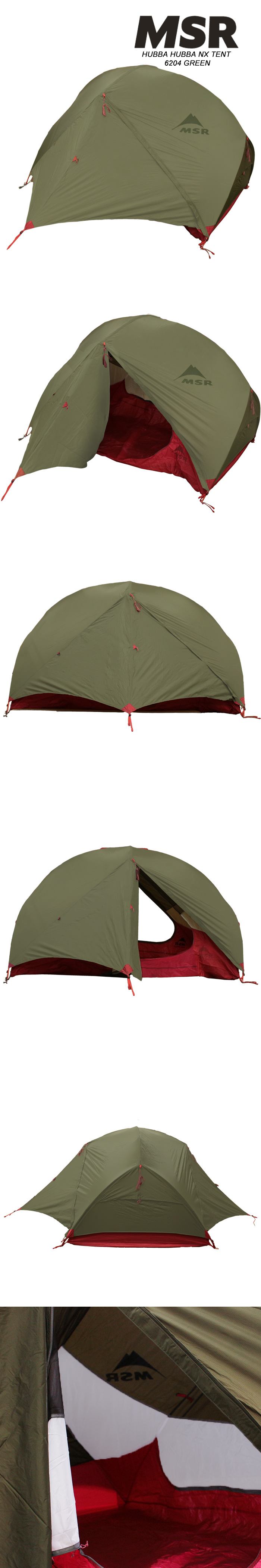 MSR（マウンテンセーフティーリサーチ） MSR 2人用テント ハバハバNX