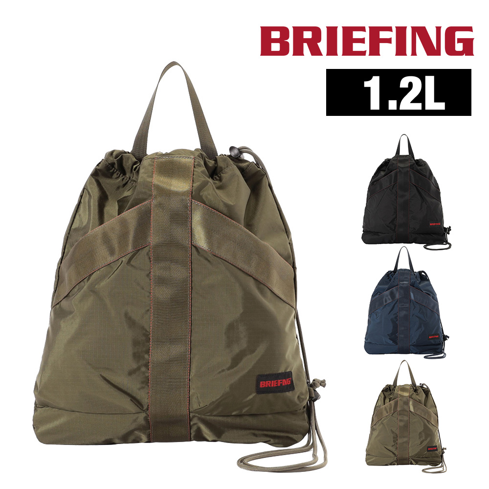 BRIEFING（ブリーフィング） 最大P+16% バッグ ショルダー 手提げ