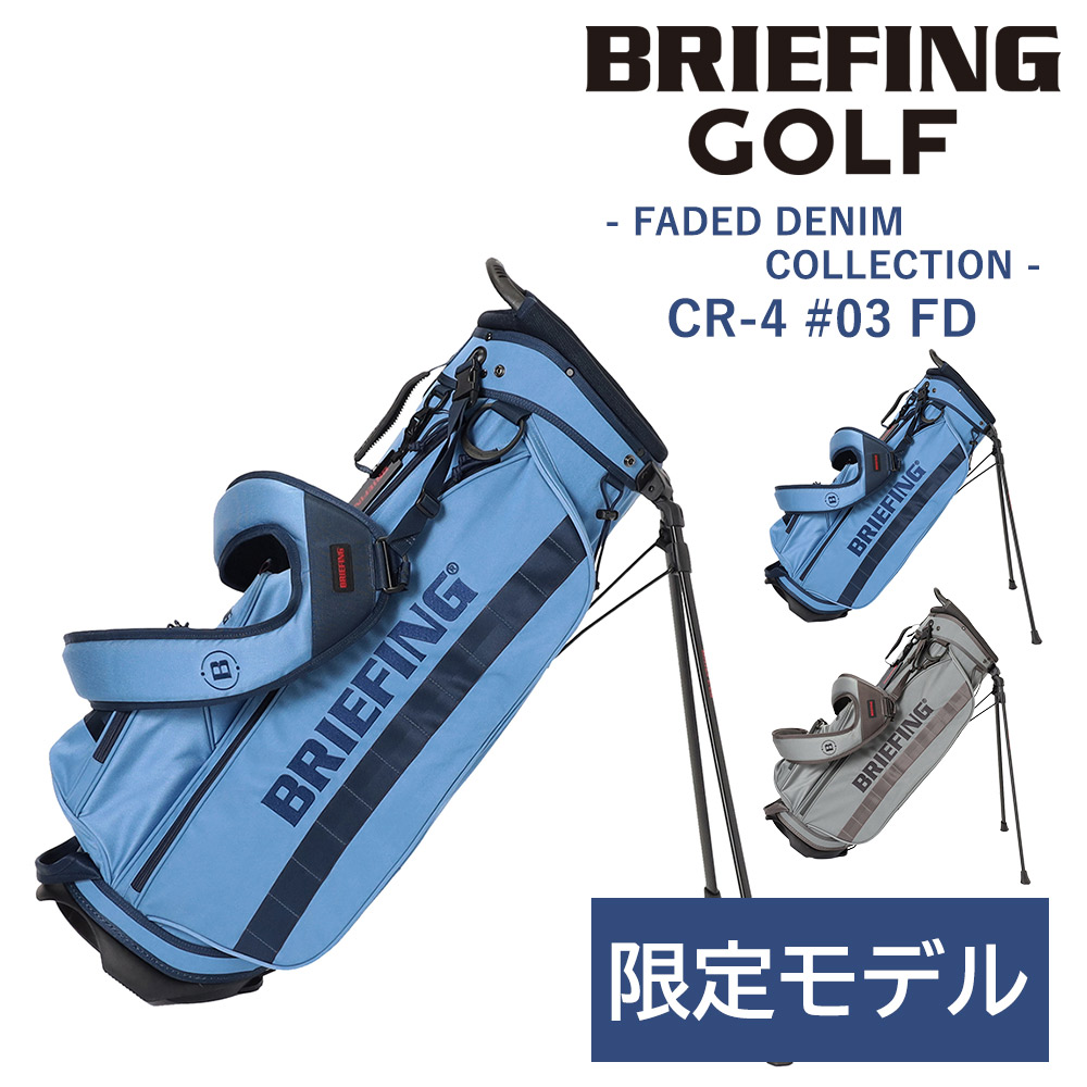 BRIEFING（ブリーフィング） 最大P+16% バッグ キャディバッグ CR-4