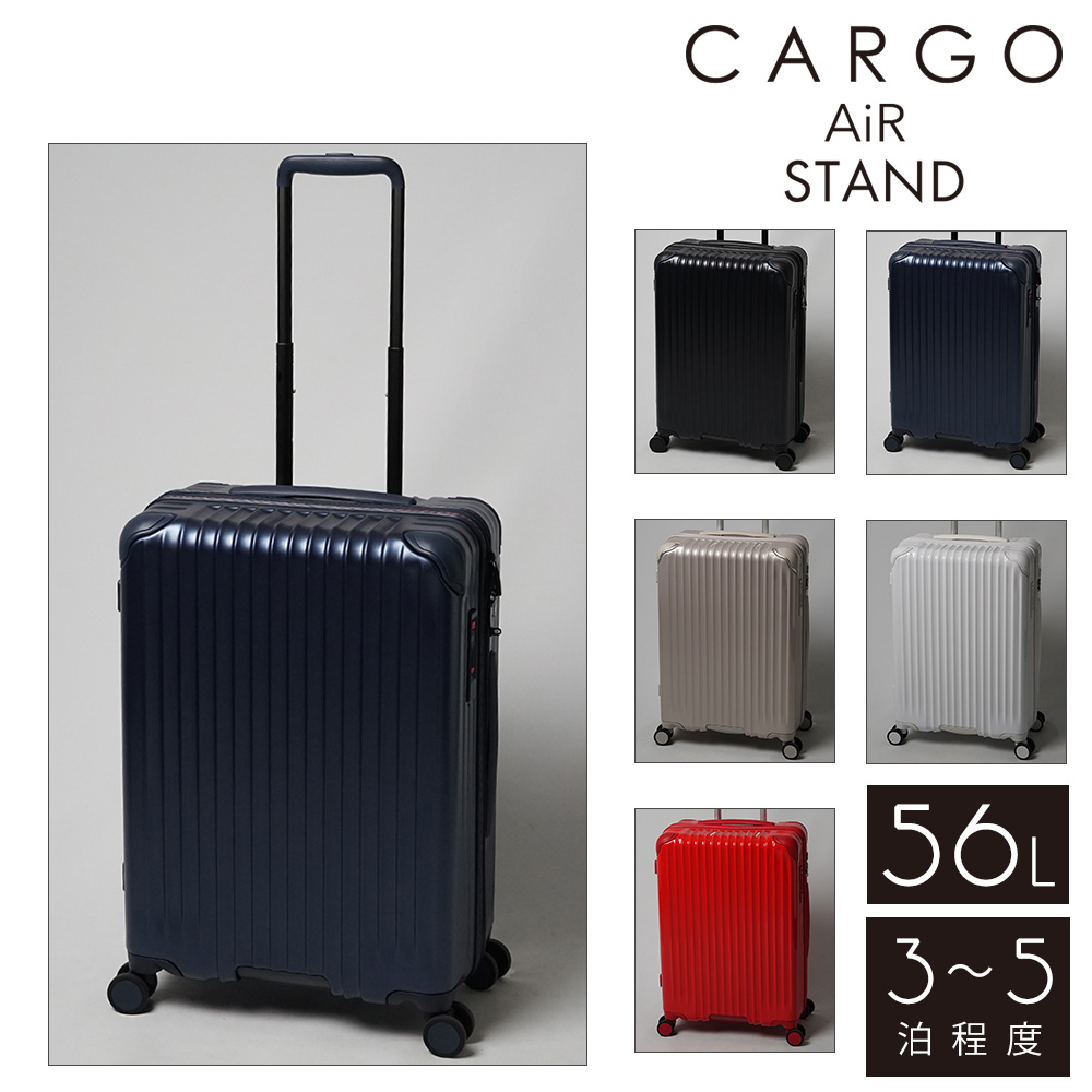 最大P+16% メーカー直送 カーゴ CARGO スーツケース ハード キャリー