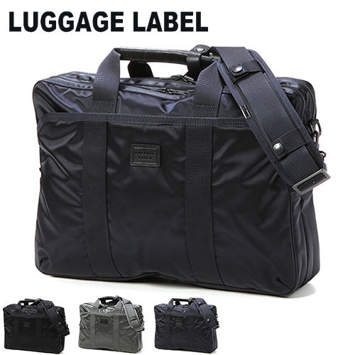 LUGGAGE LABEL 吉田カバン 吉田かばん ラゲッジレーベル 2wayブリーフ