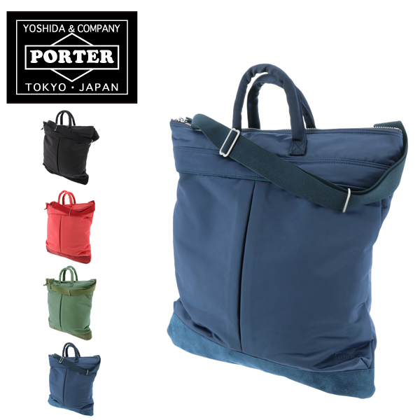 PORTER ポーター 2wayヘルメットバッグ トートバッグ FADE フェード