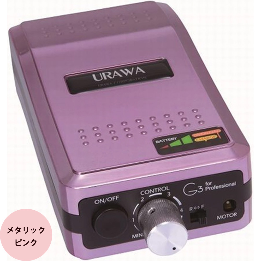 urawa g3のおすすめ人気商品一覧 通販 - Yahoo!ショッピング