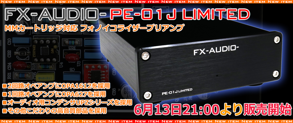 NFJストア ヤフーショッピング店 - Yahoo!ショッピング