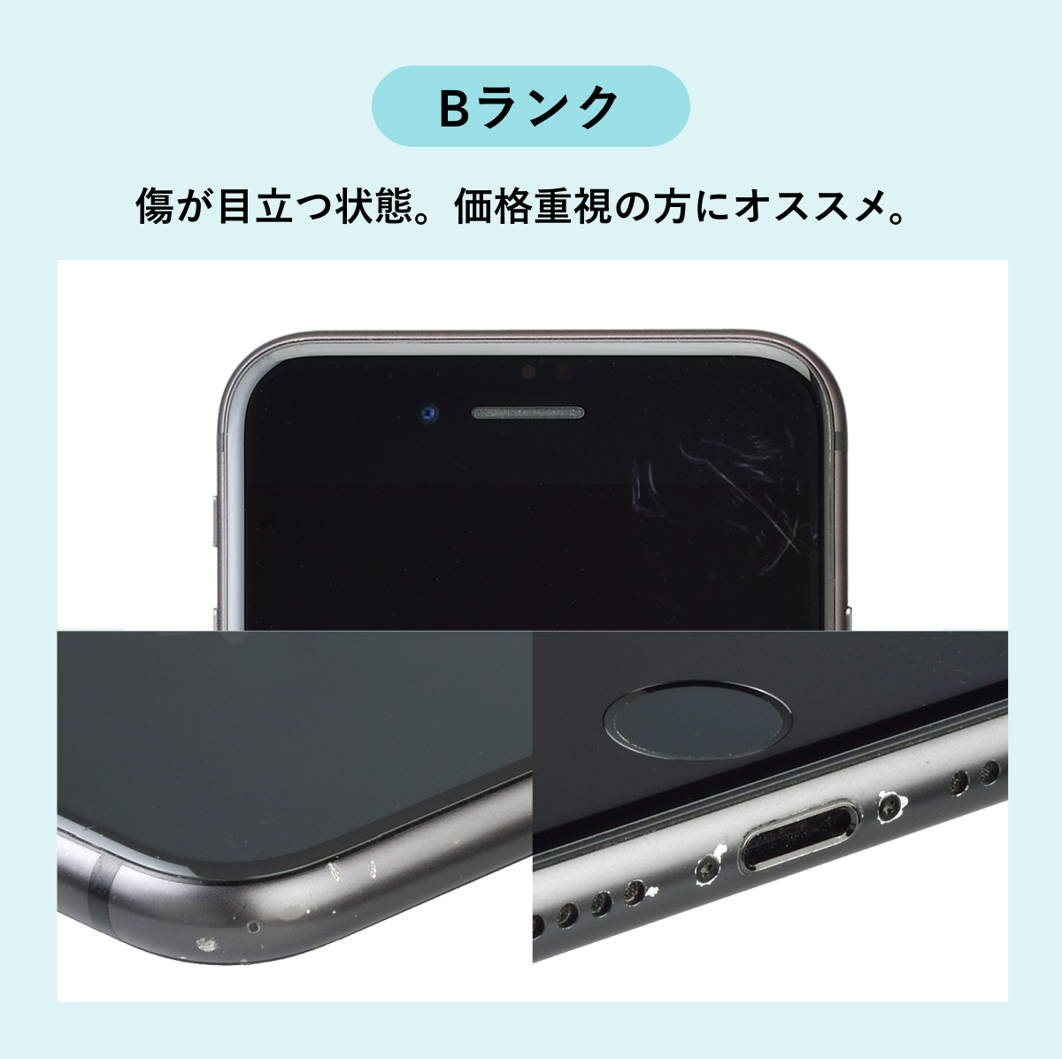 iPhone X 64GB 中古 SIMフリー シルバー スペースグレイ : 中古スマホ