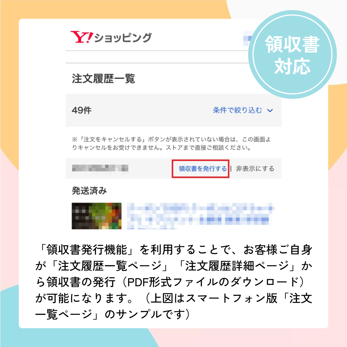 iPhone X 64GB 中古 SIMフリー シルバー スペースグレイ : 中古スマホ