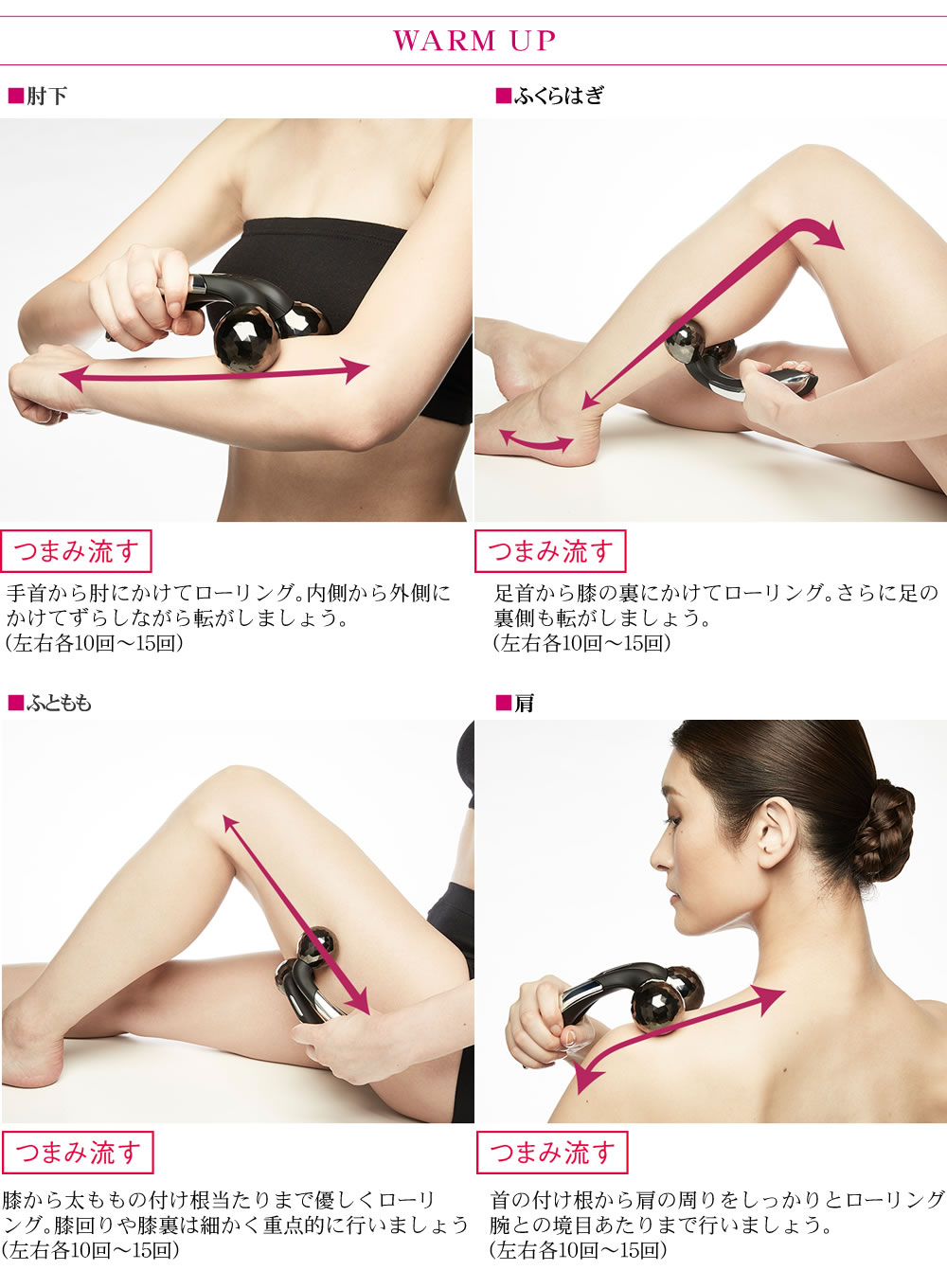 ReFa（リファ） MTG ReFa ACTIVE ボディフェイスローラー RF-AT2228B-N