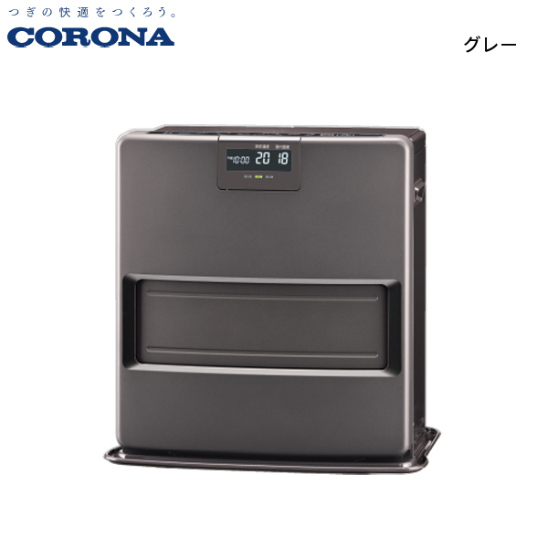 CORONA（コロナ） 石油ファンヒーター 10畳用 VXシリーズ FH-VX3625BY