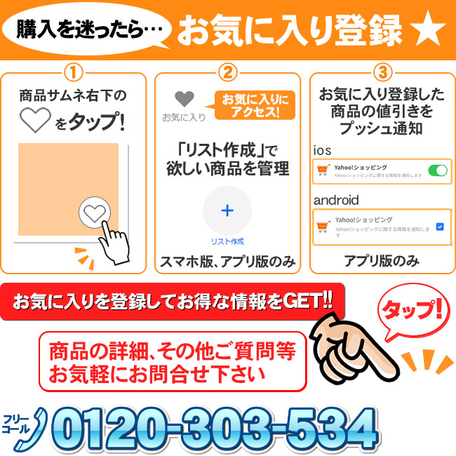 還元粋RW-2対応 BMカートリッジ PREMIUMマイクロカーボン : NIC家電