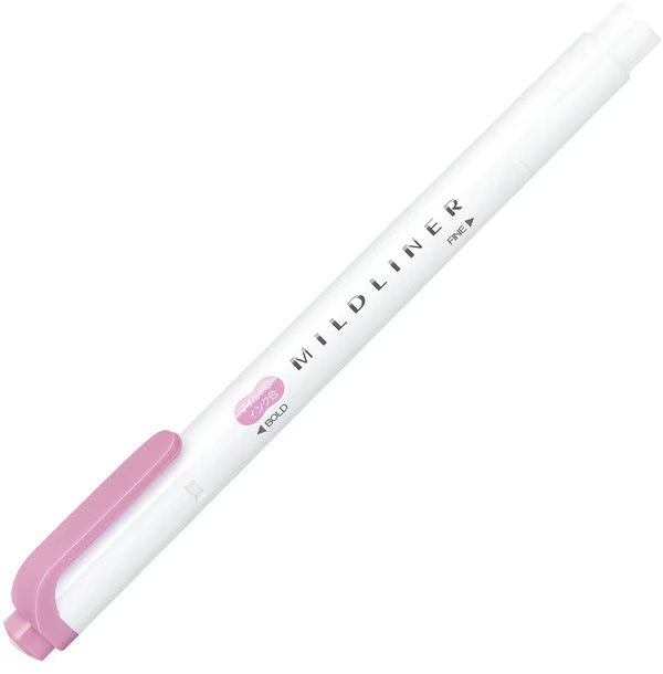 ZEBRA（ゼブラ） 【新色発売】ゼブラ マイルドライナー 単色販売