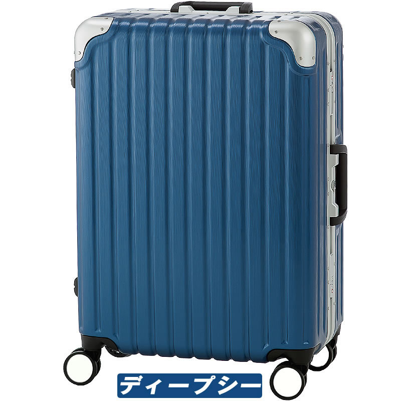 スーツケース 大型 キャリーケース TSA ハードケース 特許取得の深溝