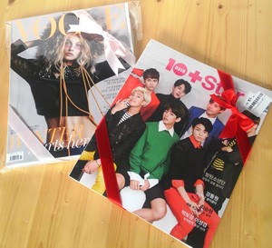 韓国 雑誌 COSMOPOLITAN 2021年 11月号 (キム・ダミ＆チェ・ウシク表紙