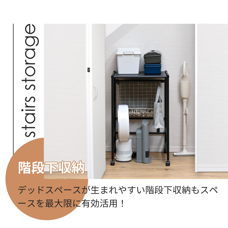 moca company Flet 伸縮ダブルハンガーラック 押入れ収納 ラック