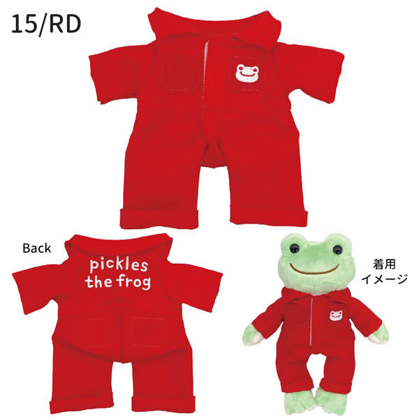 ネコポス便発送可】200815-77 かえるのピクルス ピクルス ビーンドール
