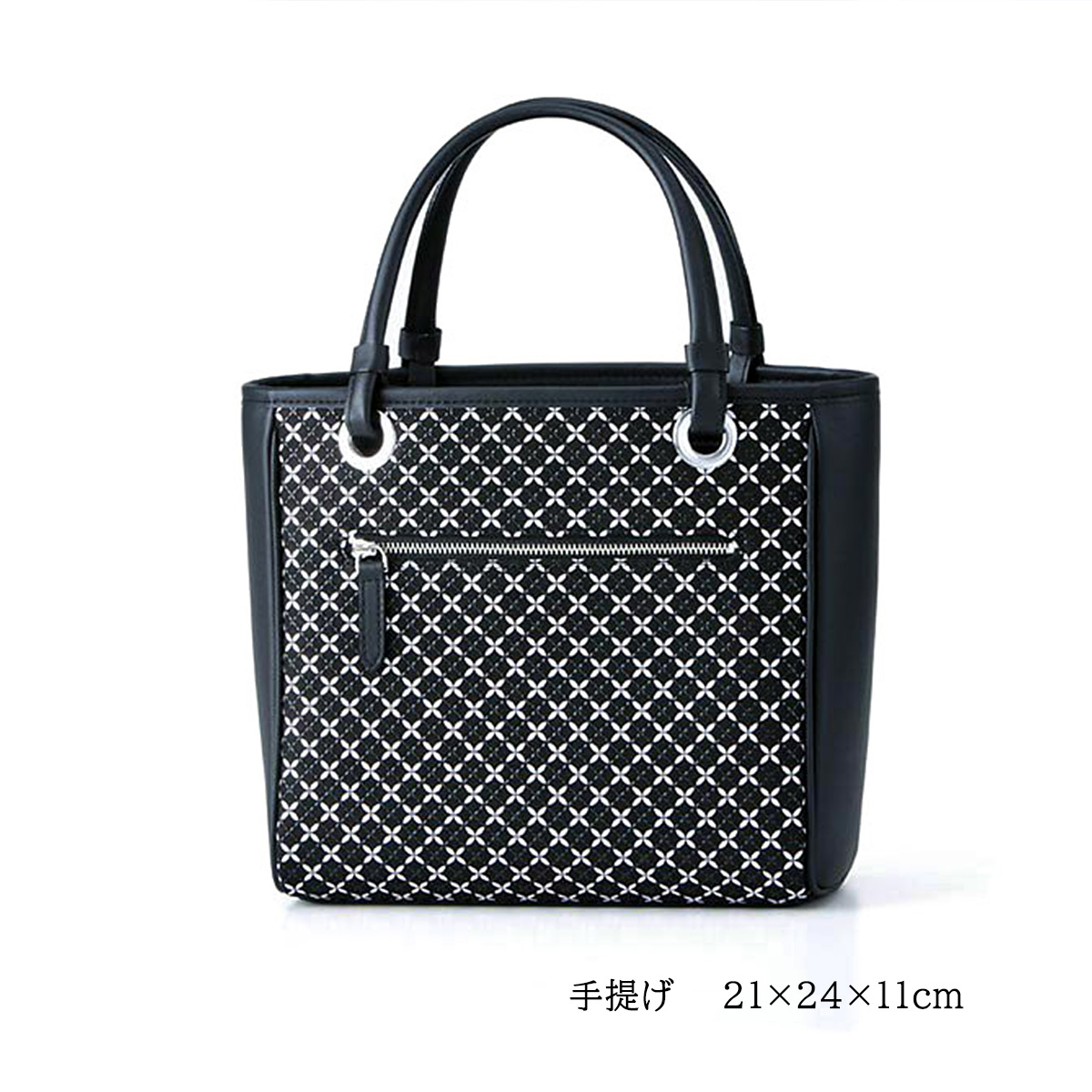 印傳屋（INDEN-YA） 印伝 手提げ バッグ そよか 七宝 黒 ブラック 伝統