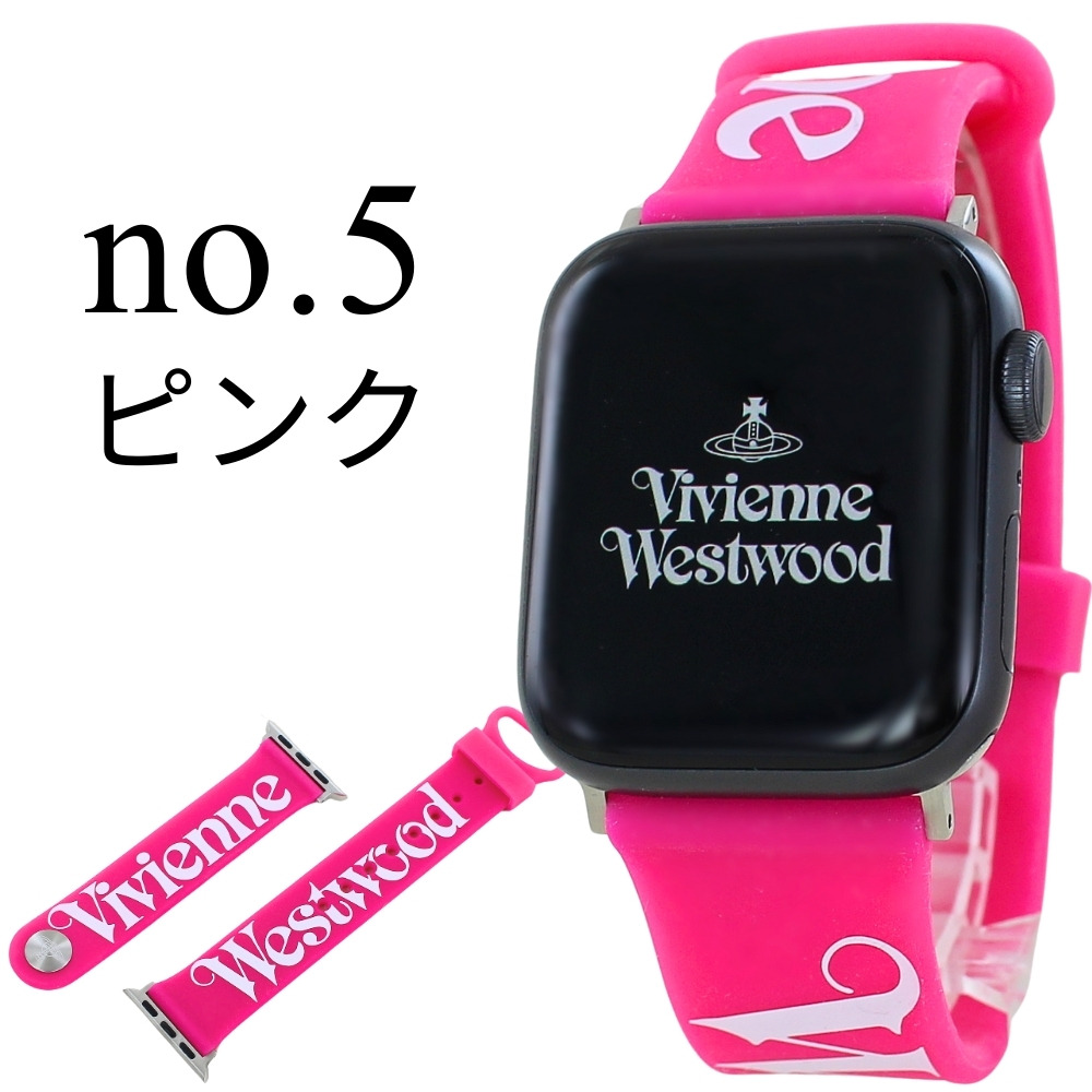 Vivienne Westwood（ヴィヴィアンウエストウッド） アップルウォッチ