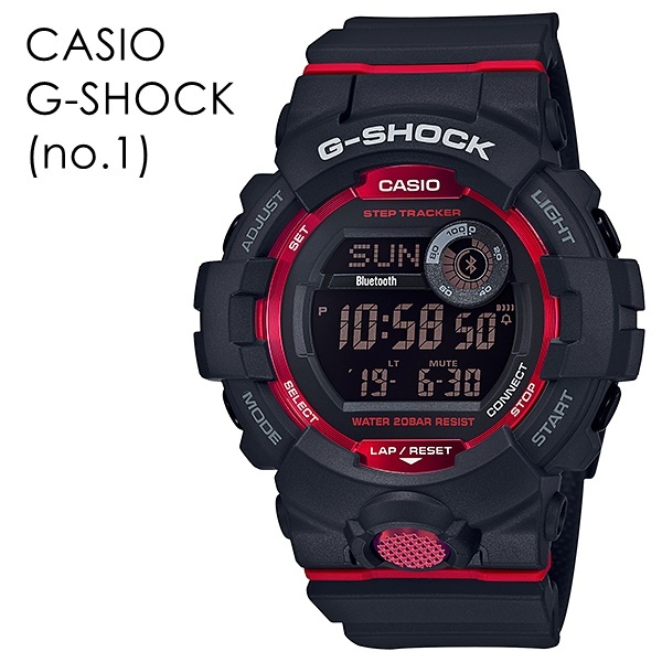 G-SHOCK Gショック スマホ アプリ連動 電波時計のように時刻を自動修正
