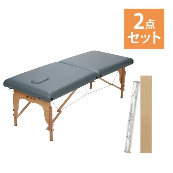 7BEAUTY（7ビューティー） マッサージベッド 折りたたみ 軽量 有孔