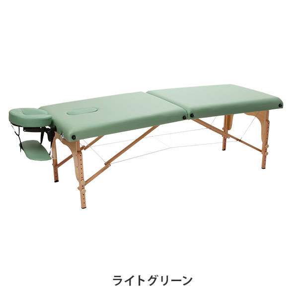 7BEAUTY（7ビューティー） マッサージベッド 折りたたみ 軽量 施術用