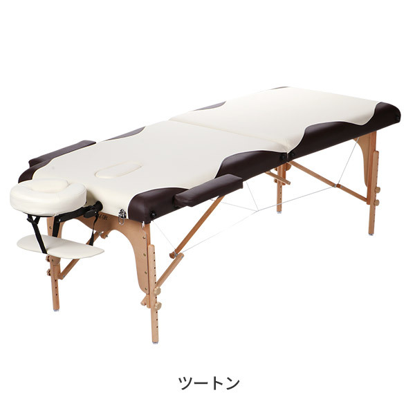 7BEAUTY（7ビューティー） 折りたたみ マッサージベッド 木製 有孔 長