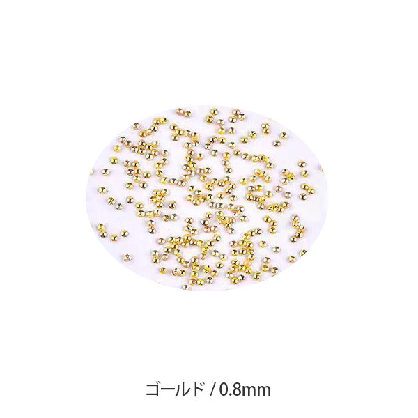 7BEAUTY（7ビューティー） ネイル スタッズ ゴールド シルバー 半球