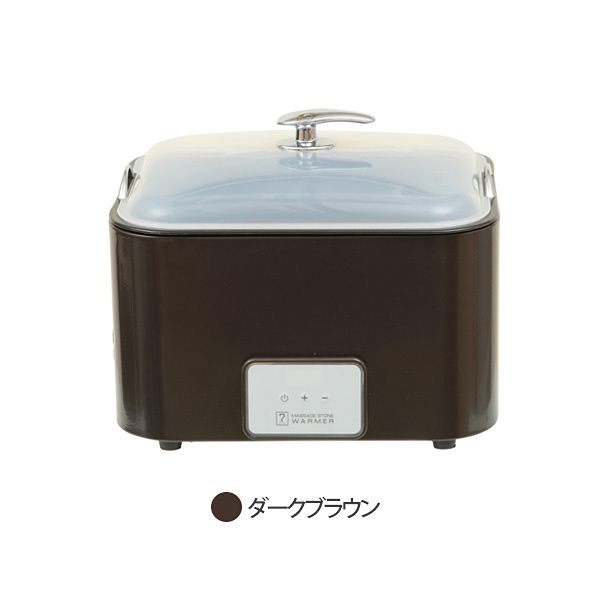 ホットストーン 導入セット C ウォーマー+ストーン45個 ストーン