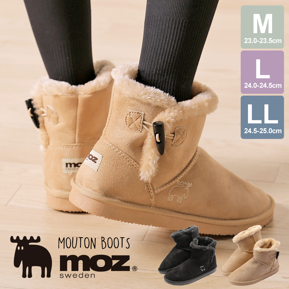 moz（モズ） ムートンブーツ ボタン レディース 防寒 トグルボタン