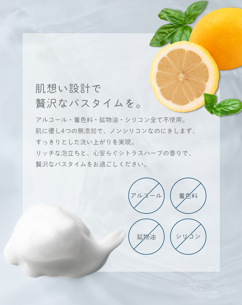 HAIR FACTORY（ヘアファクトリー） 公式 オールインワンボリューム