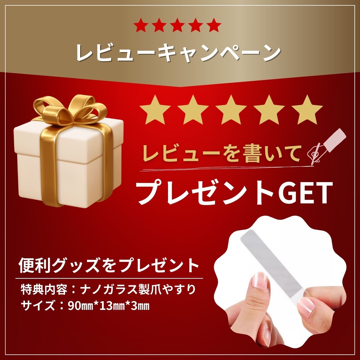 EMSセット 本体1コード1パッド12（ボディ8枚+顔用4枚） ポケスリムα