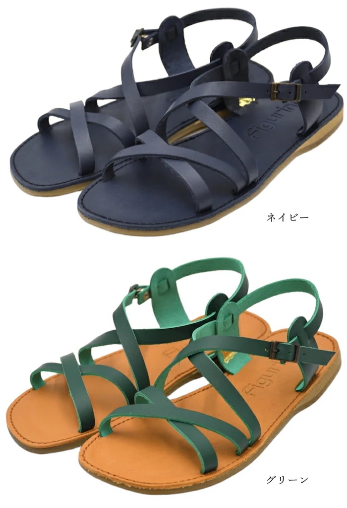 日本製 クロスベルト レザーサンダル 本革 2205 レディース 歩きやすい