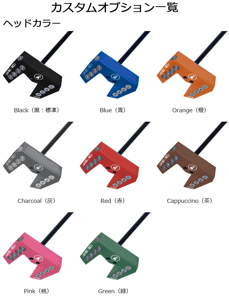 メーカーカスタム】L.A.B. GOLF ラブ・ゴルフ MEZZ.1 メッツ.1 パター
