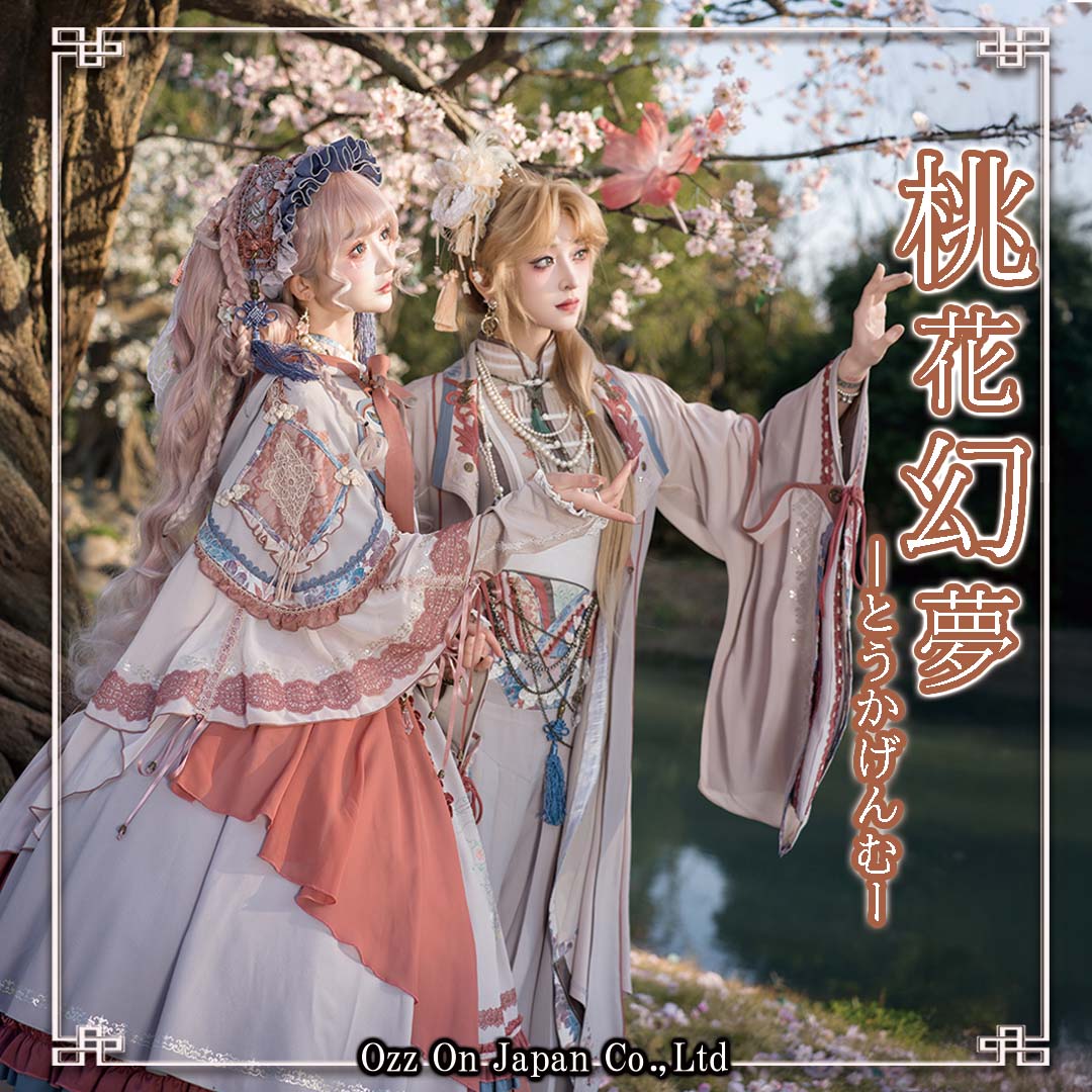 OZZ ON JAPAN - Yahoo!ショッピング