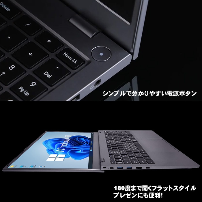 PASOUL 爆買い超特価 ノートパソコン 新品パソコン AMD Ryzen5 7430U