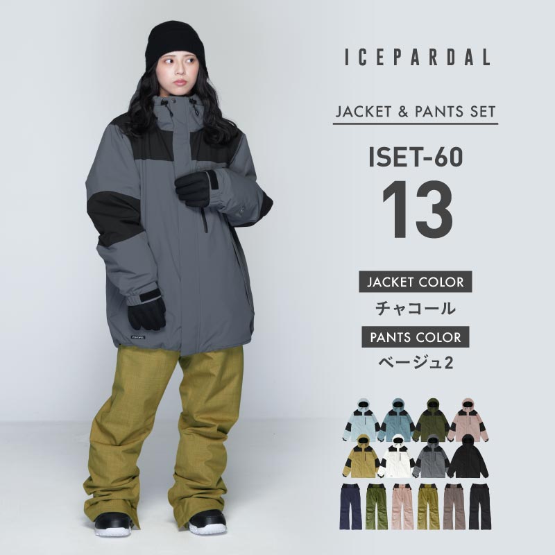 ICEPARDAL（アイスパーダル） スノーボードウェア 上下セット