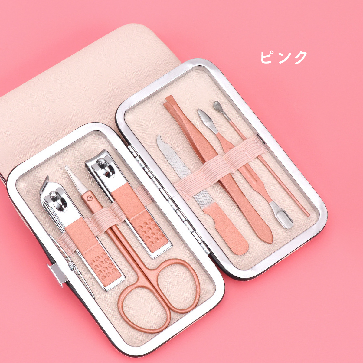 エチケットセット 携帯 グルーミングセット 女性 可愛い ネイルセット