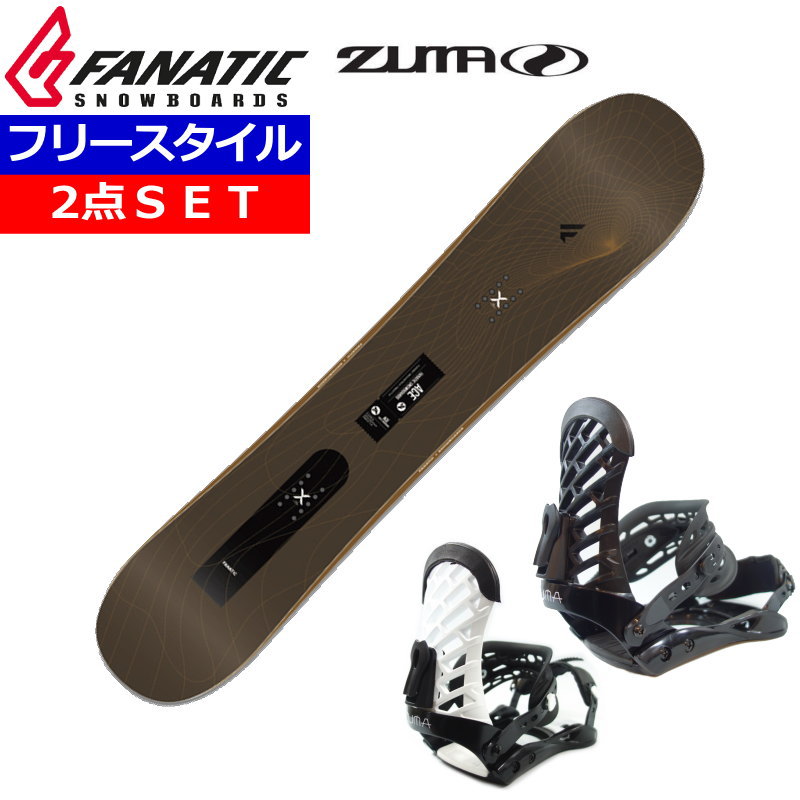 24-25 FANATIC ACE DARK BROWN+ZUMA ZM ファナティック メンズ