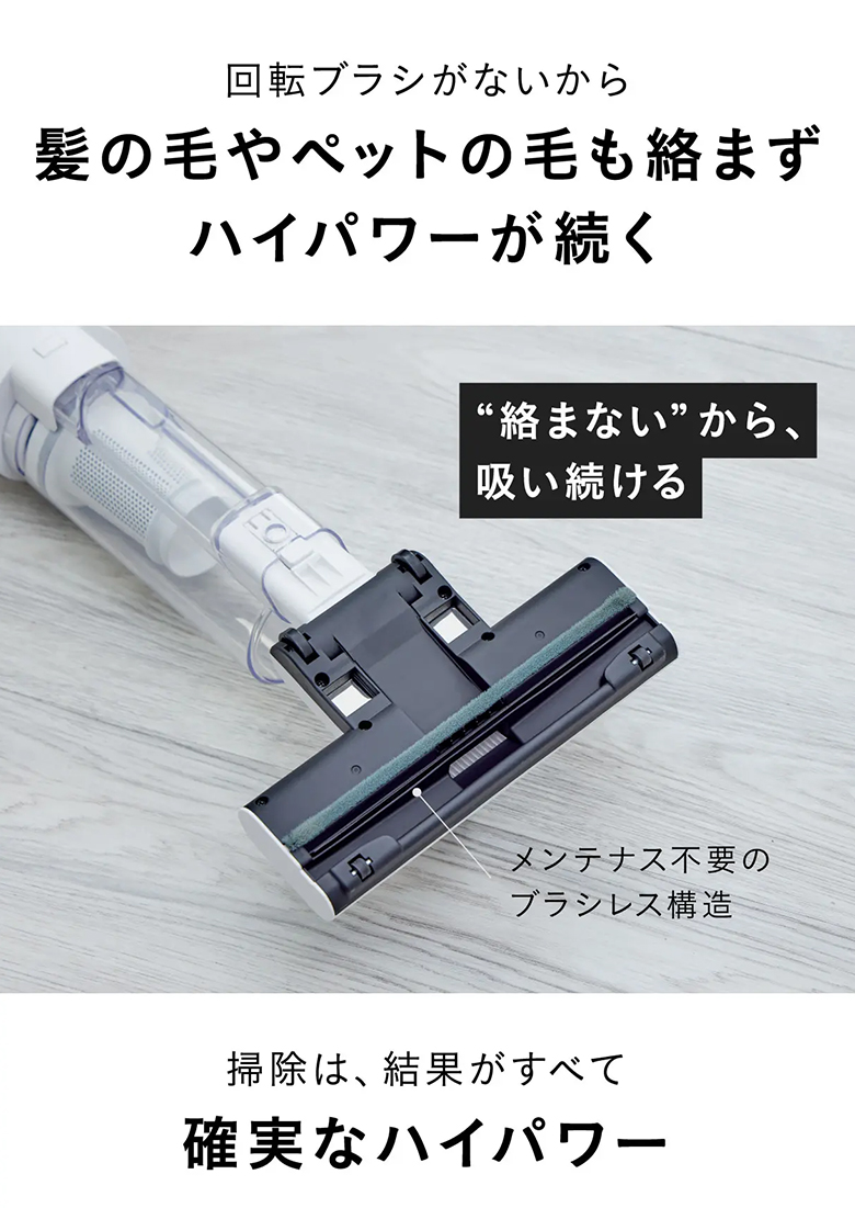 スティカル Stical 掃除機 SANKA サンカ コード式掃除機 サイクロン